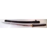 Japanese WW2 Katana, with cloth bound grip, brass tsuba, and leather bound scabbard, 93cm overall