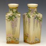 Pair of Japanese Satsuma vases of square section painted with wisteria, signed Kinkozan, height