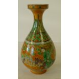 An Oriental Bulbous Thin Necked Vase on