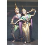 BN Yang Gouache Study of 2 Eastern Dance