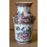 A Small Cantonese Round Thin Neck Trumpet Shape Vase on white and green ground with multicoloured