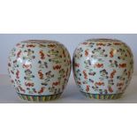 A Pair of Oriental 19th Century Arm Rest's/ Bulbous Shaped Vases on white ground having