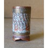 A Meiji Miniature Cylindrical Vase on gilt and red ground having all over figure decoration , 4.5cm