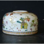 An Oriental Bulbous Water Pot on white ground with multicoloured bat, floral, leaf and scroll