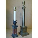 A Brass Corinthian Column Table Lamp, 40cm high,