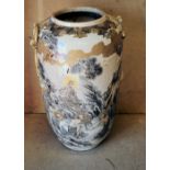 A Satsuma Large Bulbous Shape Vase on cream and gilt ground having figure, landscape,