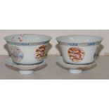 A Pair of Oriental Round Trumpet Shape Bowls with covers on white ground having multicoloured