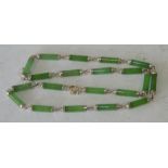 A 925 Silver and Jade Bar Necklace