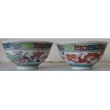 A Pair of Oriental Round Trumpet Shape Tea Bowls on white ground with multicoloured dragon,