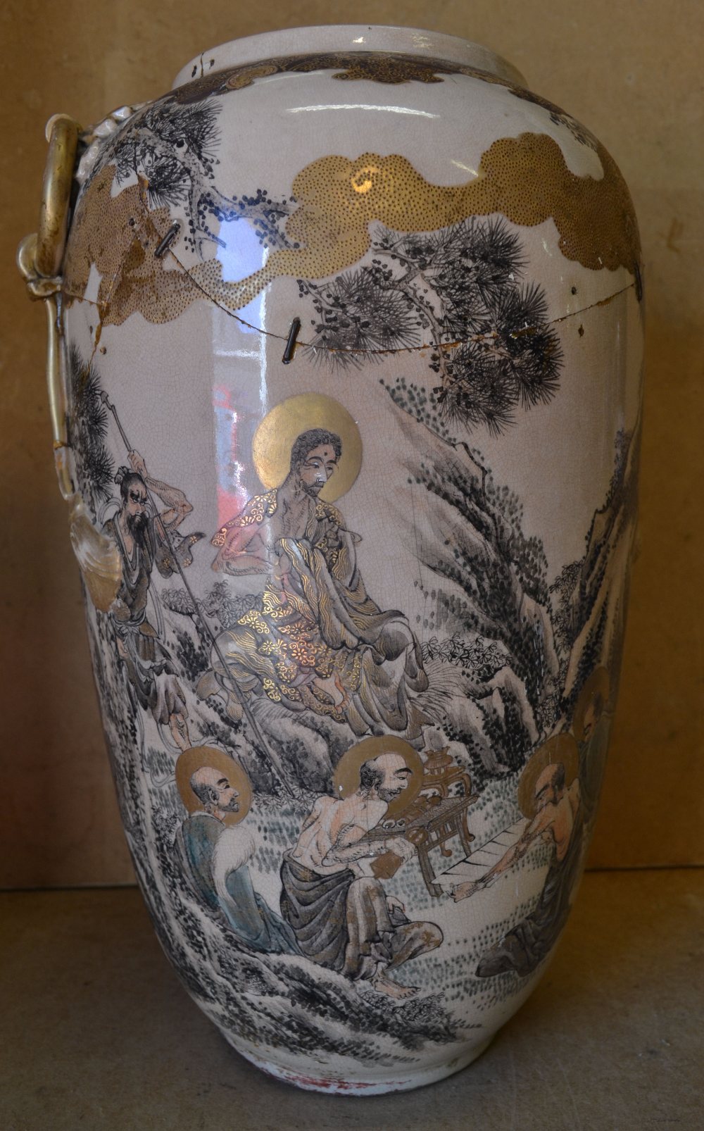 A Satsuma Large Bulbous Shape Vase on cream and gilt ground having figure, landscape, - Image 3 of 4