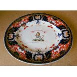 A Chamberlain Worcester Oval Small Meat Plate with Imari pattern ground having crest to centre,