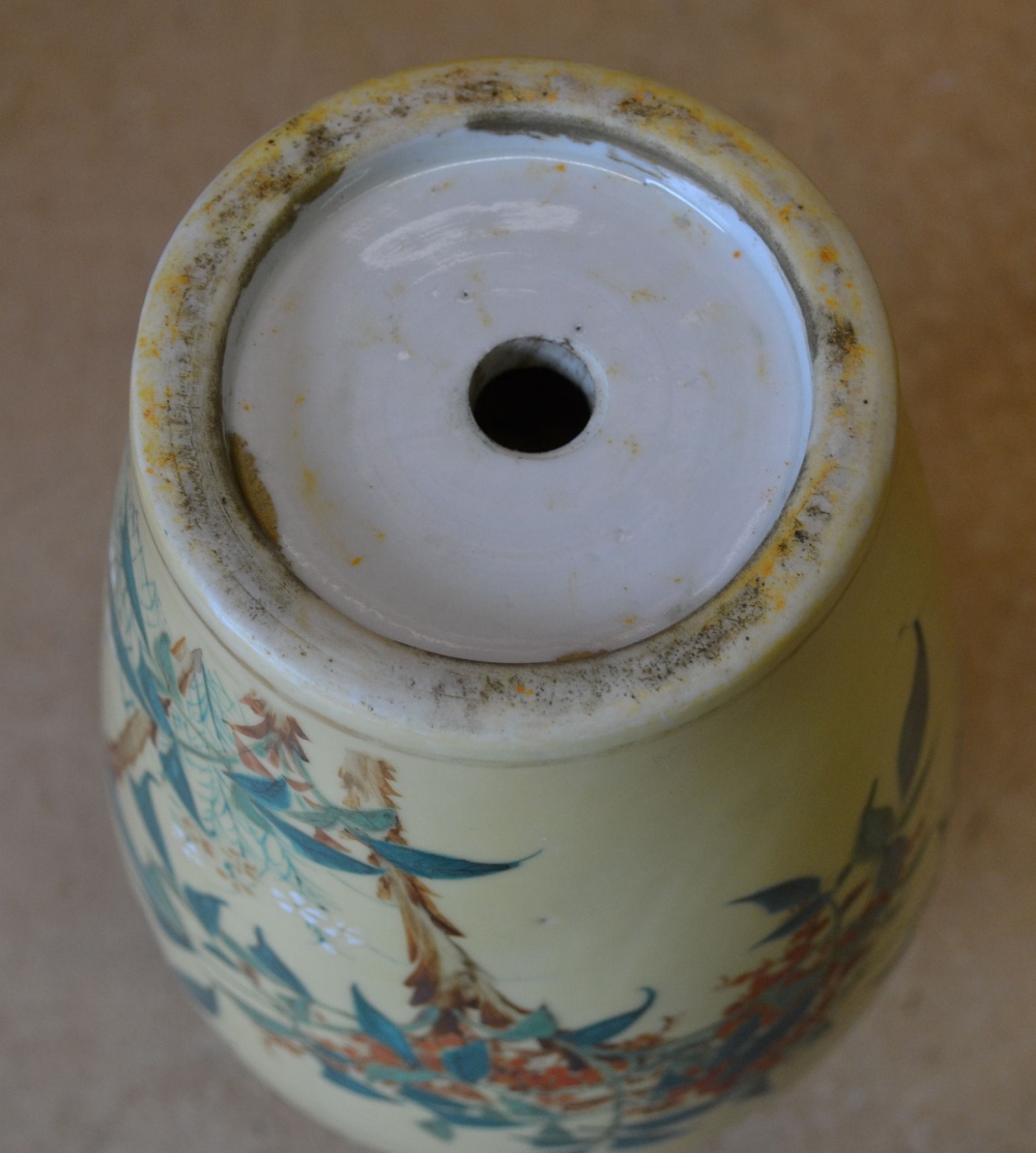 A China Bulbous Trumpet Shape Vase on yellow ground with multicoloured bird, - Image 2 of 2