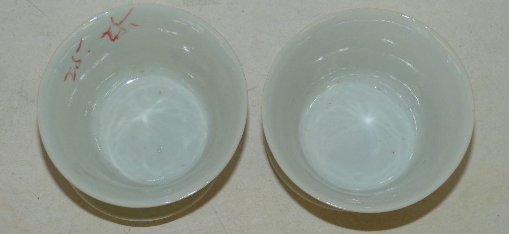 A Pair of Oriental Round Trumpet Shape Bowls with covers on white ground having multicoloured - Image 3 of 3