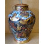 An 18th/19th Century Chinese Large Bulbous Thin Necked Vase converted to table lamp,