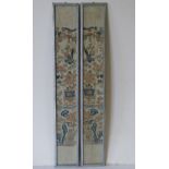 A Pair of Chinese Rectangular Shape Panels having multicoloured bird, vase,