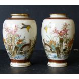 A Pair of Satsuma Miniature Bulbous Thin Necked Vases having multicoloured bird,
