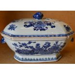 An 18th Century Chinese Blue and White Export Lidded Tureen (cover restored) with all over floral