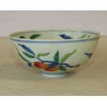 An Oriental Round Tea Bowl having multicoloured fruit, branch and leaf decoration,