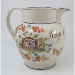 A large 19th century jug, with script 'T