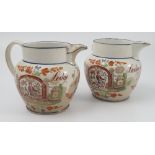 Two 19th century jugs, with script 'The