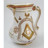 A larger 19th century Masonic jug, beari