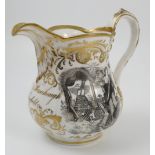 A Masonic jug, inscribed James Fernihoug