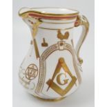 A 19th century Masonic jug, bearing vari