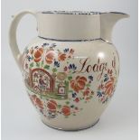 A large 19th century jug, with script 'T