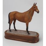 A Royal Worcester limited edition model, Arkle, modelled by Doris Lindner,