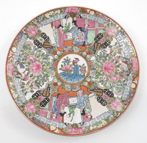 A Chinese Canton enamel famille vert plate, with six character seal mark to base Condition report: