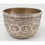 A Victorian silver circular bowl,