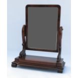 A 19th century mahogany swing framed toilet mirror, width 24.