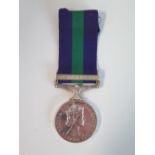 General Service Medal with Cyprus Bar inscribed 22973734 CFN. W. RICE. R.E.M.E