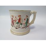 An Eighteenth Century Surprise Frog Mug decorated to the front and back with moulded and painted