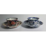 A Chinese Blue and White Tea Lotus Bowl with saucer and one other