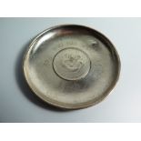 An Origianal Wei Hai Wei 1931 coin set silver pin dish, 64 g