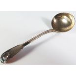 George IV Silver Shell Pattern Sauce Ladle, London 1825, WC