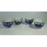 A Set of Four Chinese Blue and White Porcelain Tea Cups, four character mark to base, 9 cm diam.