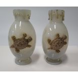 A Pair of Victorian Opaque Glass Vases decorated with applied tortoise 20 cm  and a mug decorated