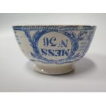 A Victorian Mess Bowl No. 36, 16 cm diam.