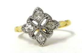 18ct gold and platinum four stone diamond flower head ring, size P