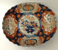 Late 19th Century Japanese Imari oval dish, 31cm wide