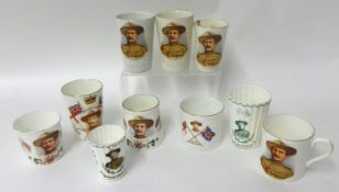Ten mugs and beakers including Col.B-P, Foley Maj Gen R.S.S. B-P Defence and Relief of Mafeking (