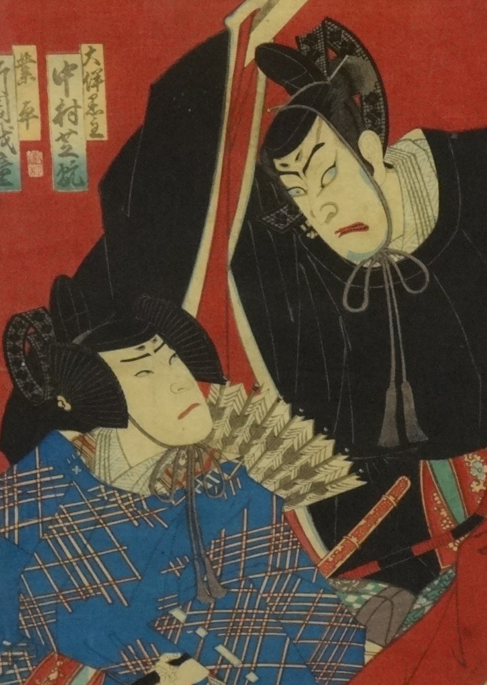 Single Japanese wood block print 'Two play actors' Tokeio school, 34cm x 24cm