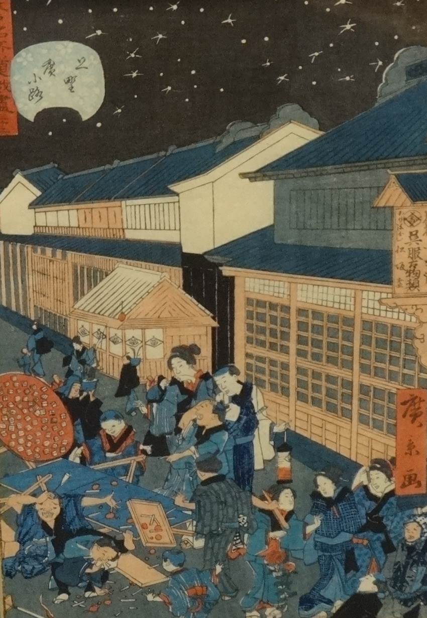 Three Japanese wood block prints, in the style of Utagawa Hirokage, 33cm x 22cm - Image 2 of 2