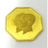 An Iranian Palva gold coin, 5g (hexagonal)
