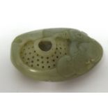 A Jade small brush washer