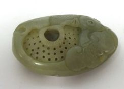 A Jade small brush washer
