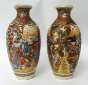 A pair of Japanese Satsuma vases, 31cm high