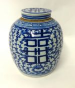 Chinese blue and white jar and cover, 30cm.